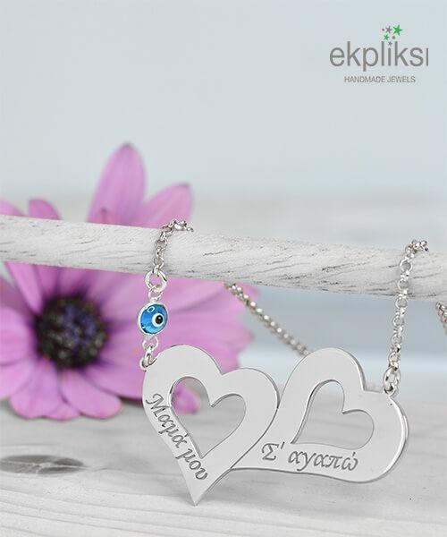 GR24B Double Heart Necklace (Large)